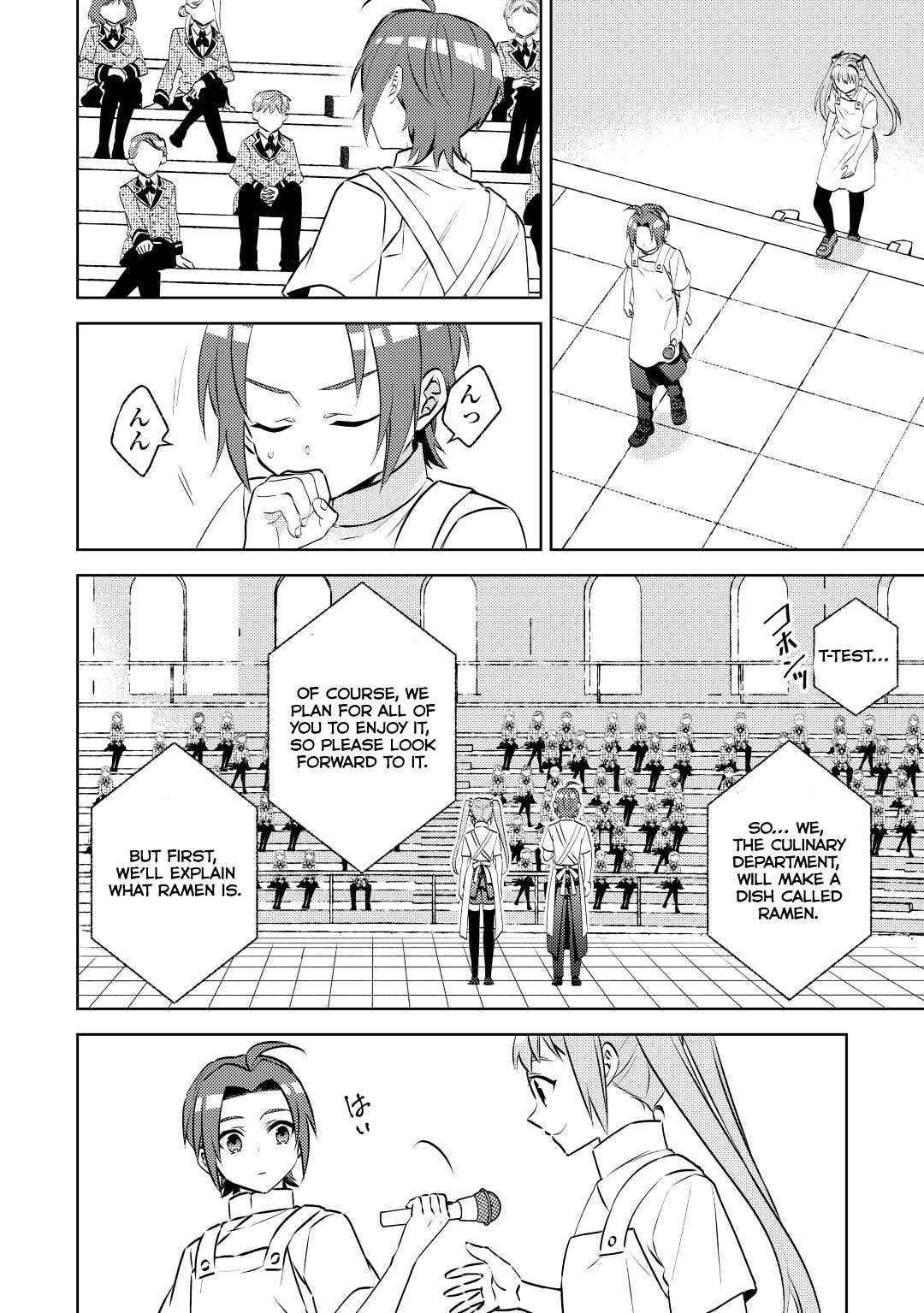 I Opened A Cafe in Another World. chapter 82 page 6