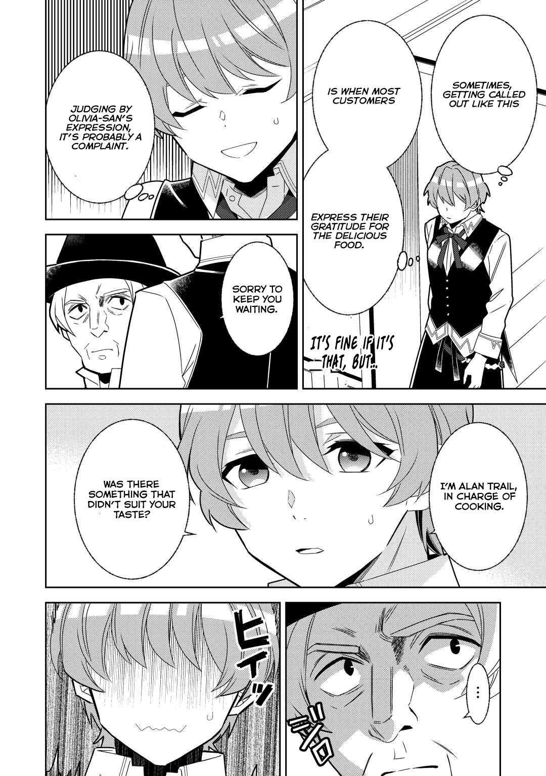 I Opened A Cafe in Another World. chapter 83 page 16