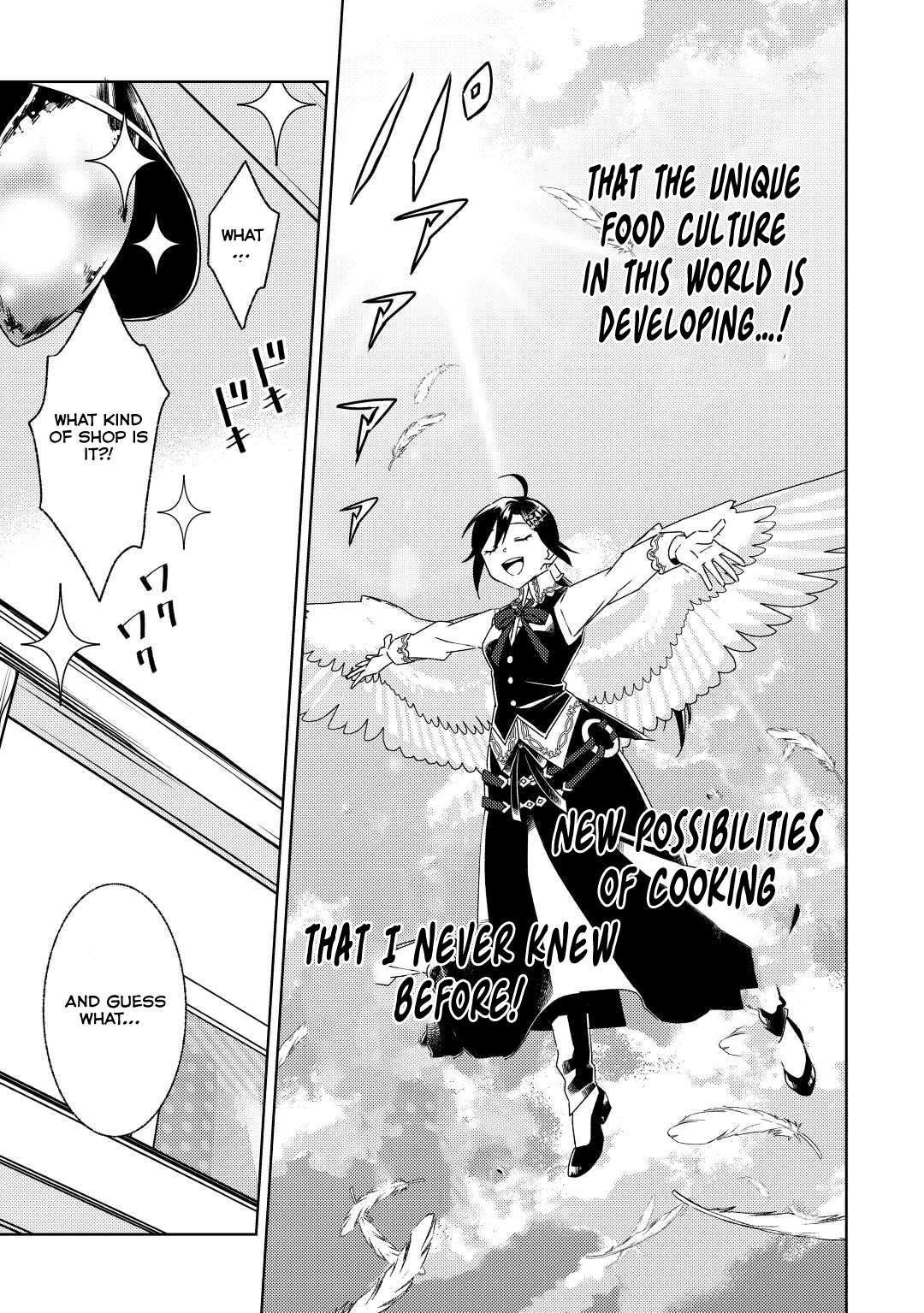 I Opened A Cafe in Another World. chapter 83 page 5