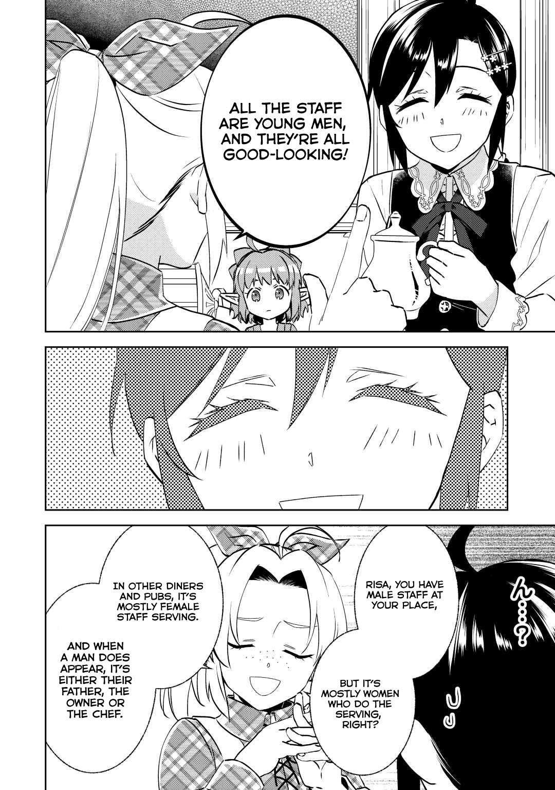 I Opened A Cafe in Another World. chapter 83 page 6