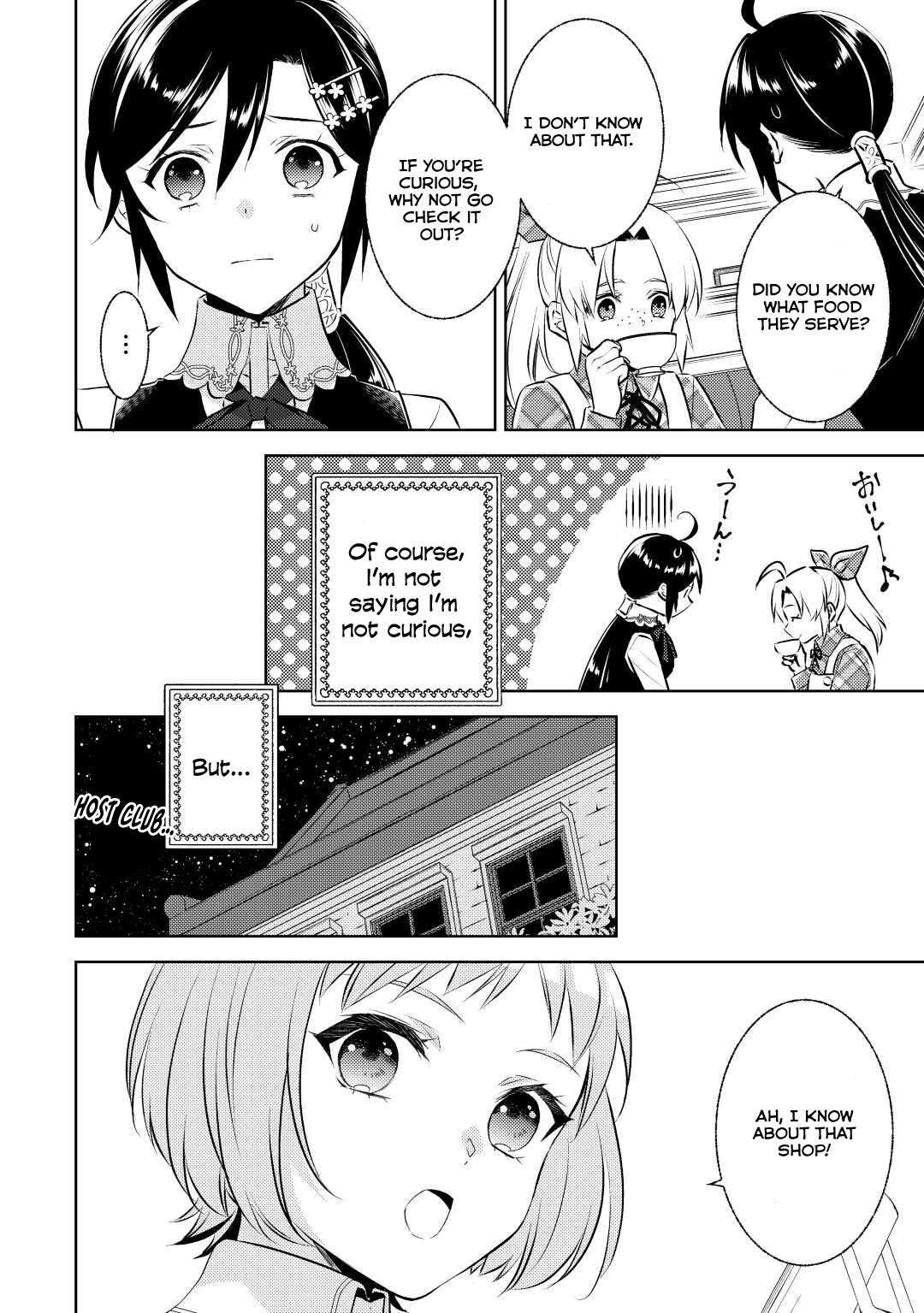 I Opened A Cafe in Another World. chapter 83 page 8