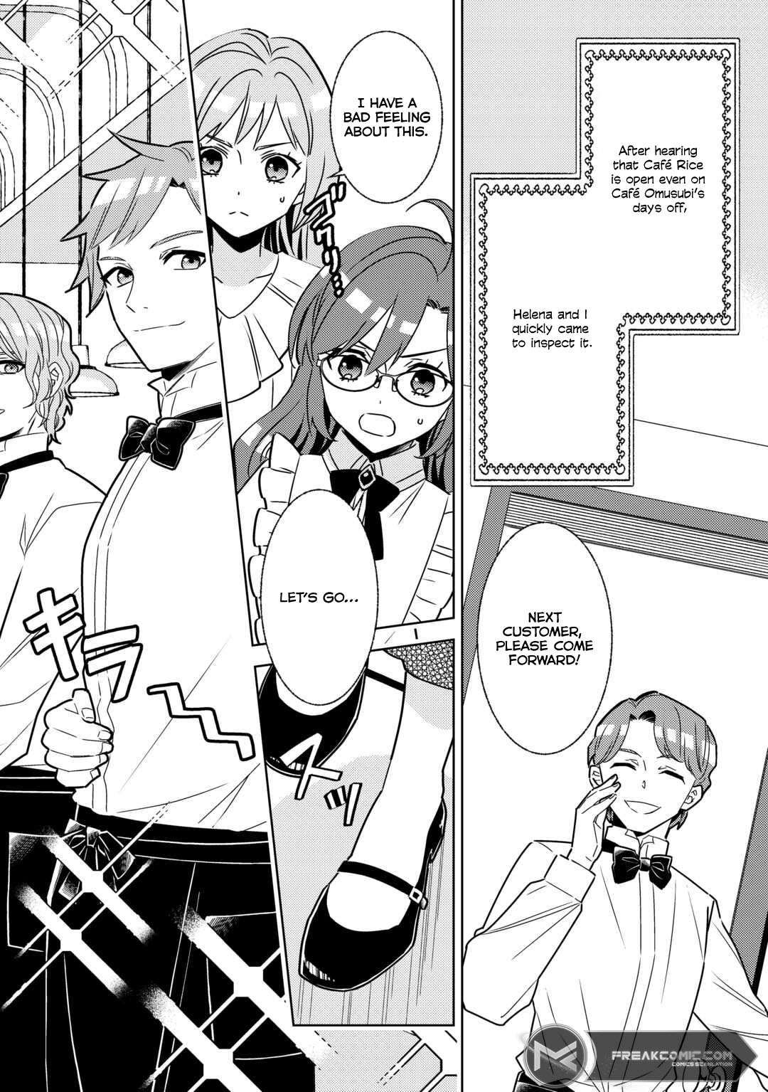 I Opened A Cafe in Another World. chapter 84 page 2