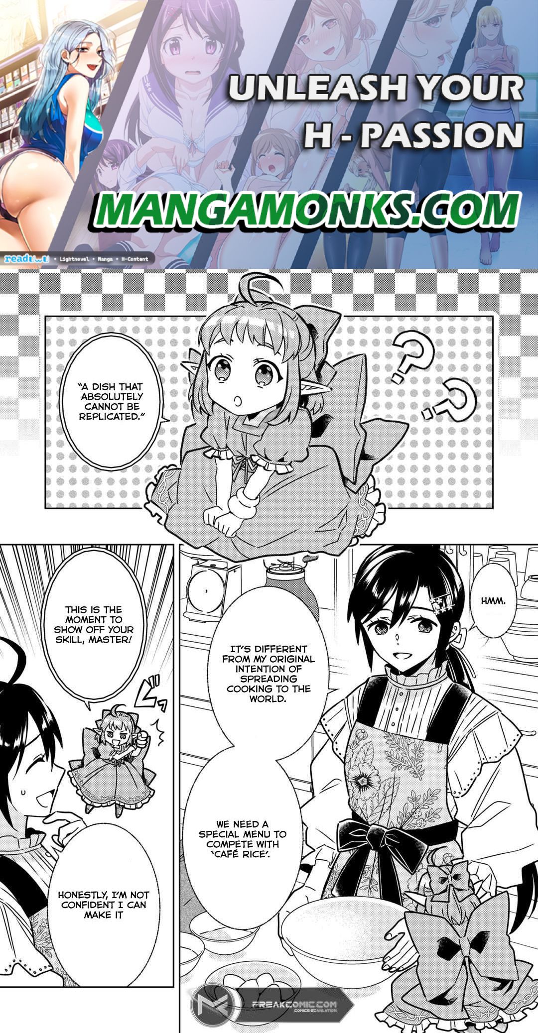 I Opened A Cafe in Another World. chapter 85 page 1