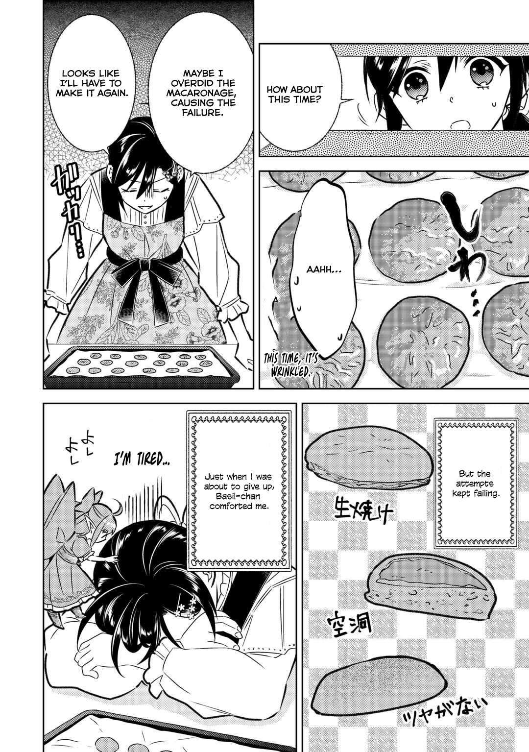 I Opened A Cafe in Another World. chapter 85 page 10