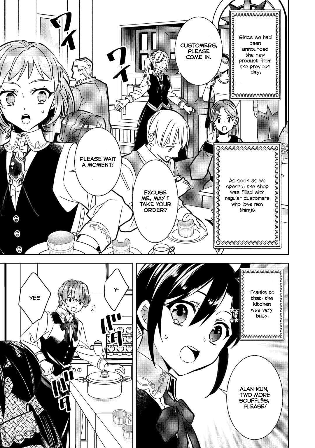 I Opened A Cafe in Another World. chapter 85 page 15