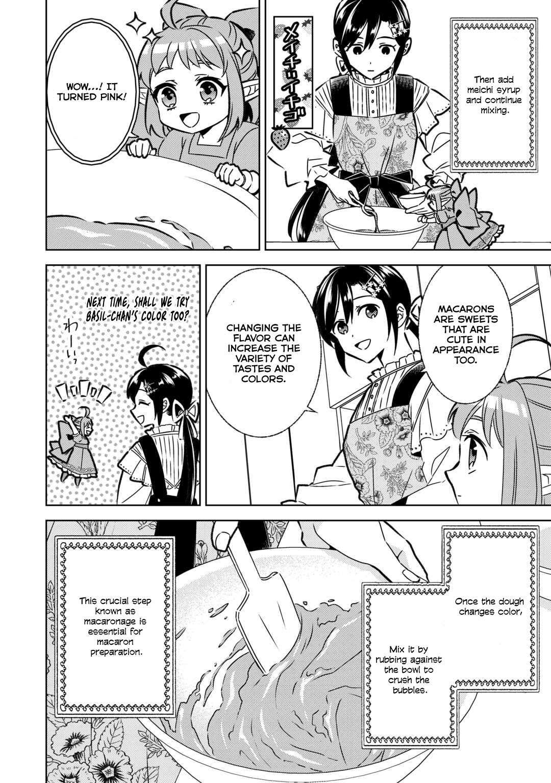 I Opened A Cafe in Another World. chapter 85 page 6