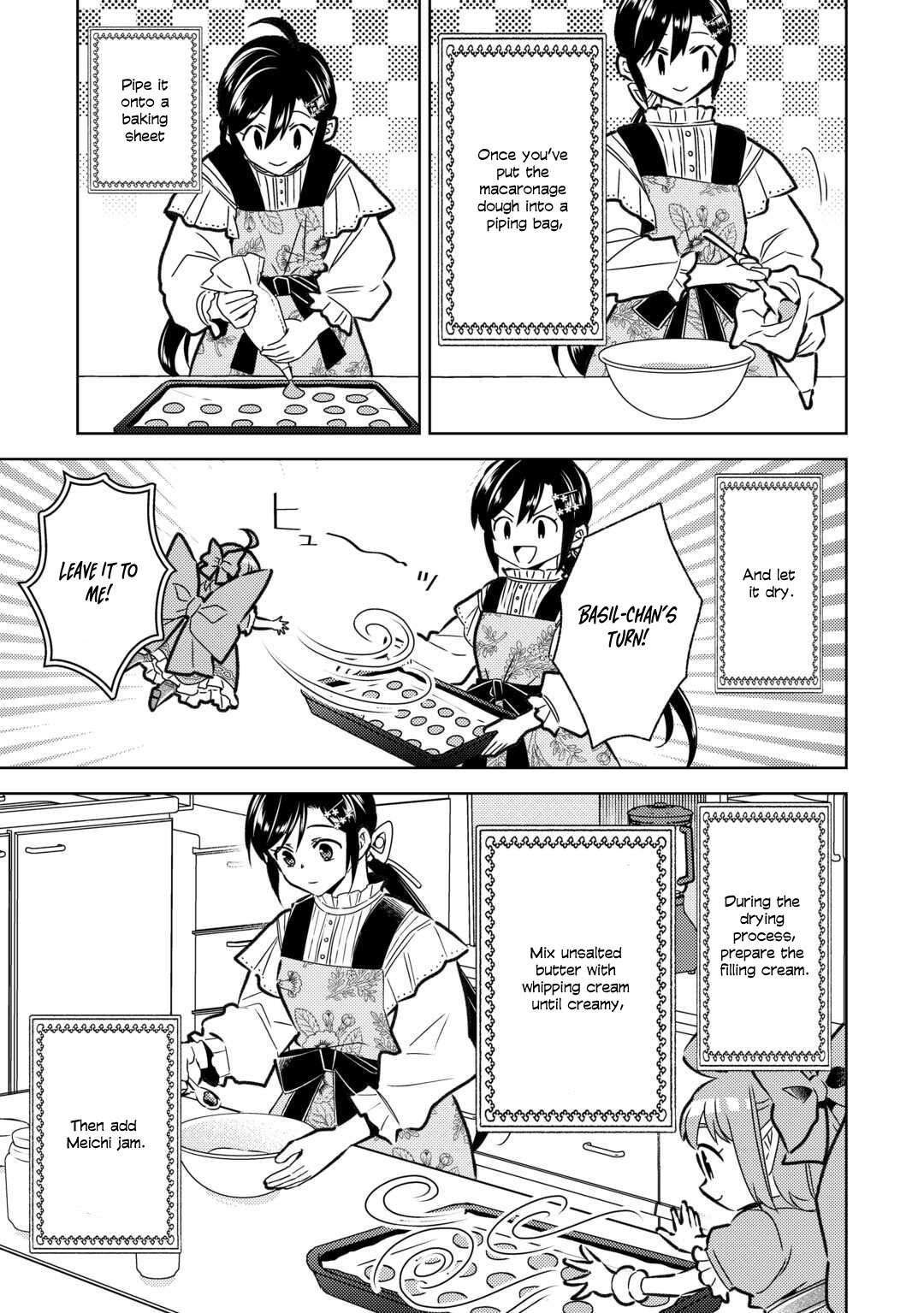 I Opened A Cafe in Another World. chapter 85 page 7