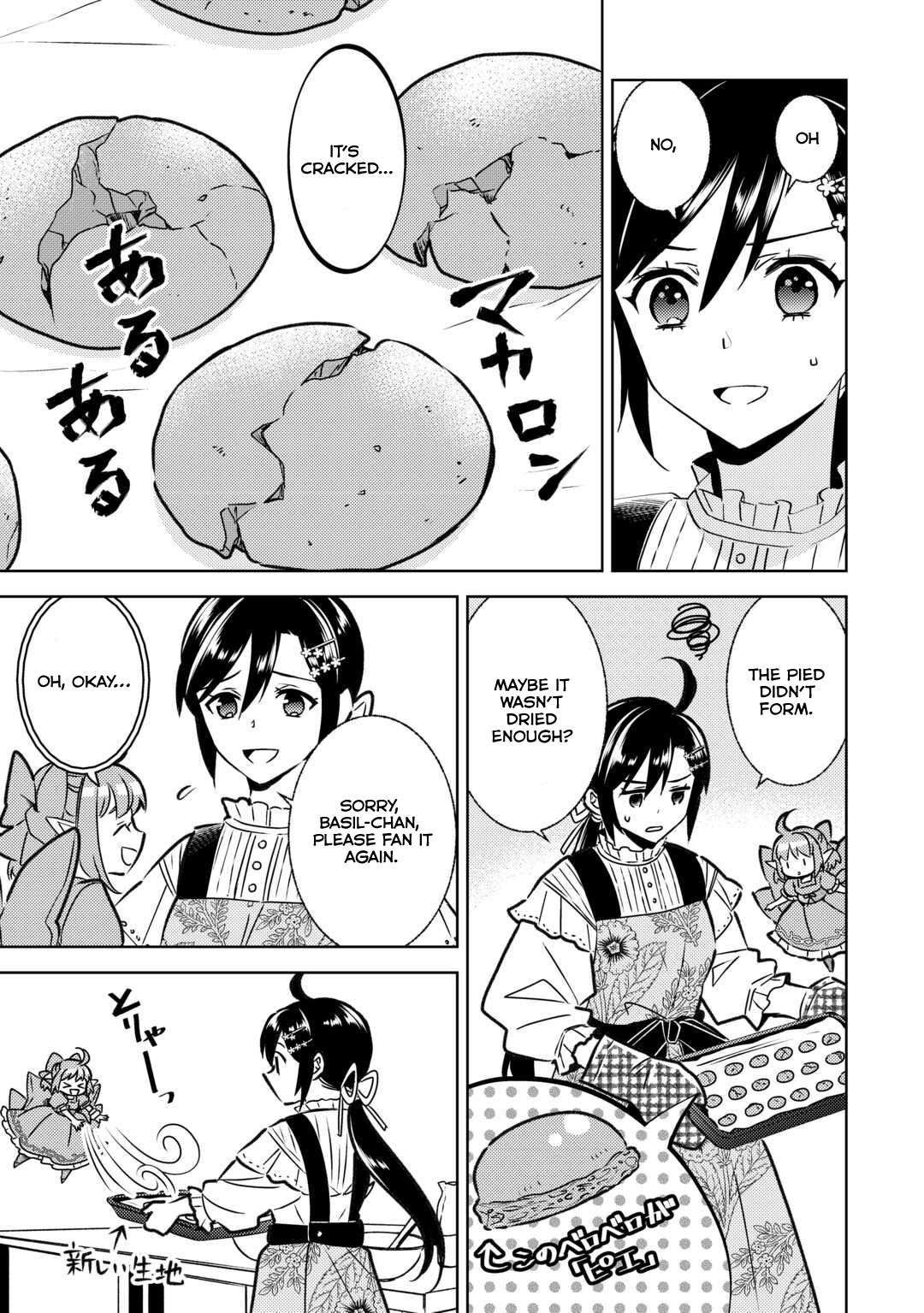 I Opened A Cafe in Another World. chapter 85 page 9