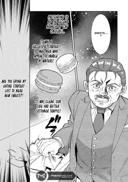 I Opened A Cafe in Another World. chapter 86 page 21