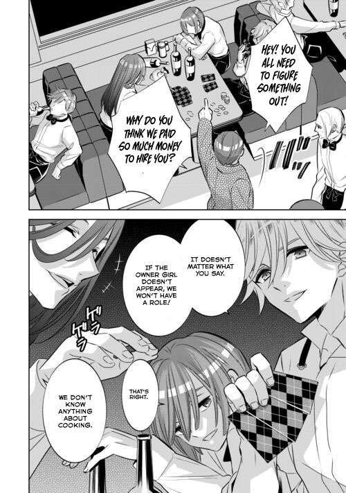 I Opened A Cafe in Another World. chapter 86 page 22