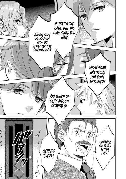 I Opened A Cafe in Another World. chapter 86 page 23