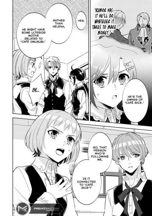 I Opened A Cafe in Another World. chapter 86 page 6