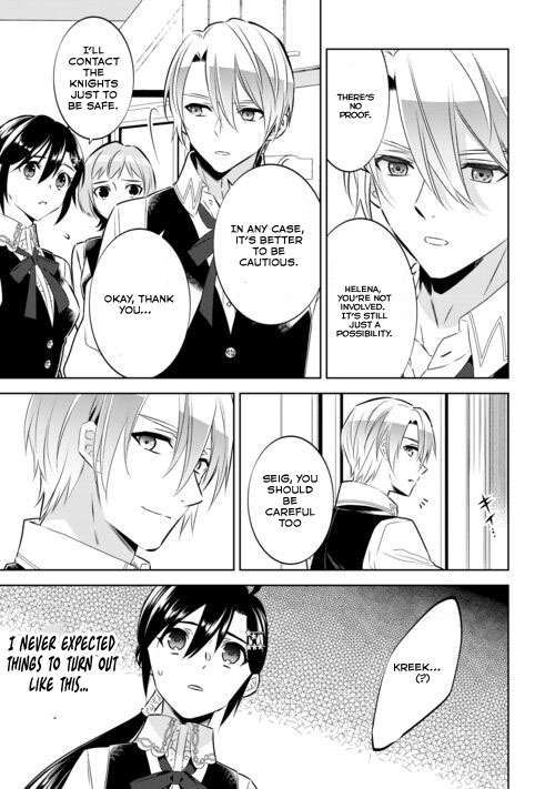 I Opened A Cafe in Another World. chapter 86 page 7