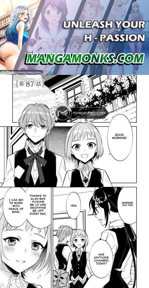 I Opened A Cafe in Another World. chapter 87 page 1