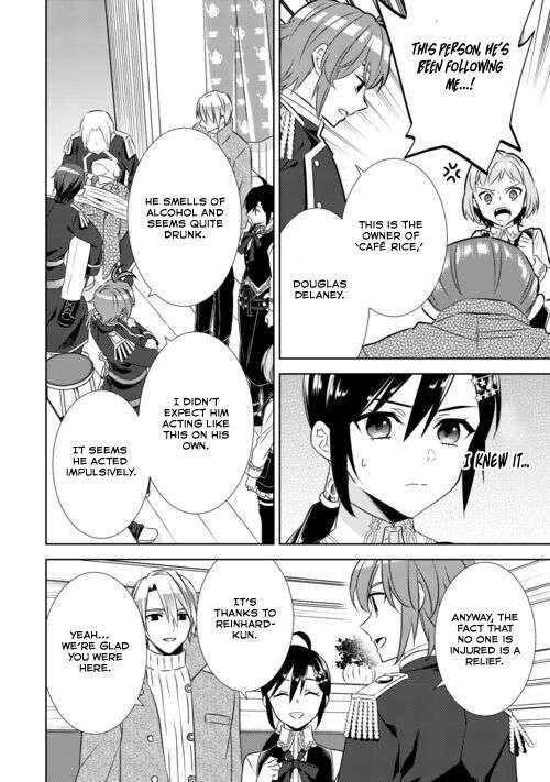 I Opened A Cafe in Another World. chapter 87 page 16