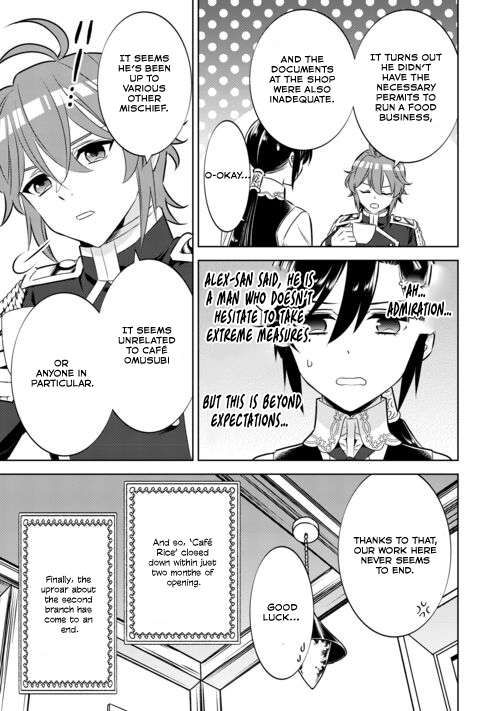 I Opened A Cafe in Another World. chapter 87 page 25