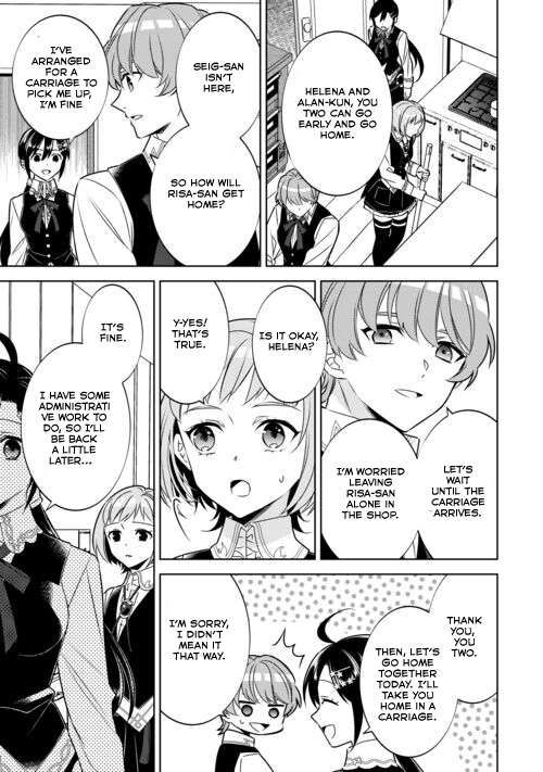 I Opened A Cafe in Another World. chapter 87 page 5