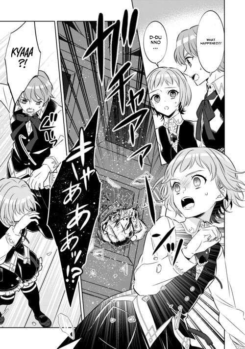 I Opened A Cafe in Another World. chapter 87 page 9