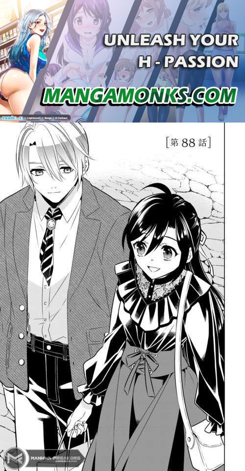 I Opened A Cafe in Another World. chapter 88 page 1