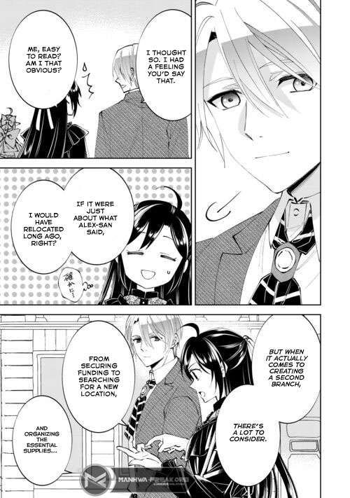 I Opened A Cafe in Another World. chapter 88 page 13