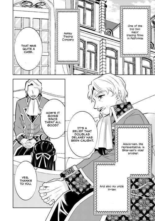 I Opened A Cafe in Another World. chapter 88 page 2