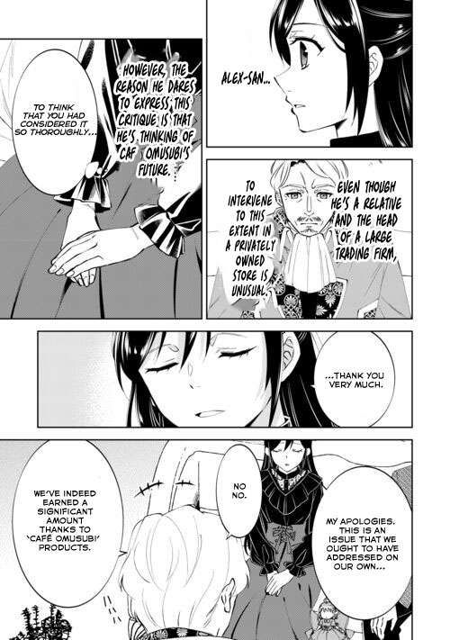 I Opened A Cafe in Another World. chapter 88 page 9