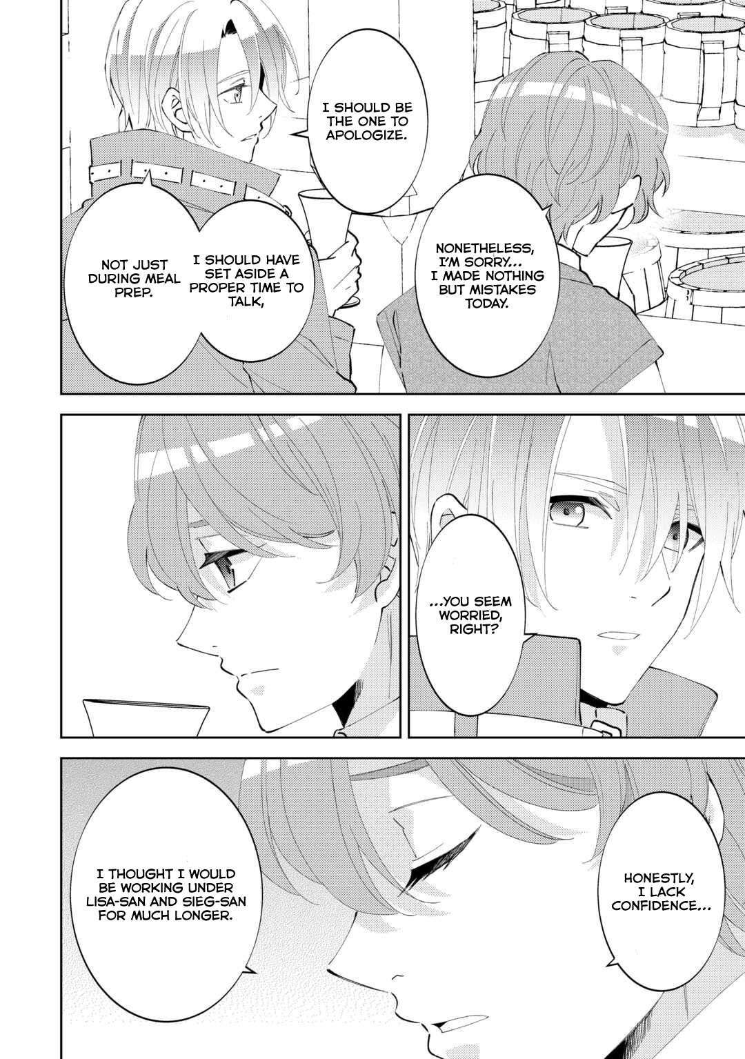 I Opened A Cafe in Another World. chapter 89 page 5