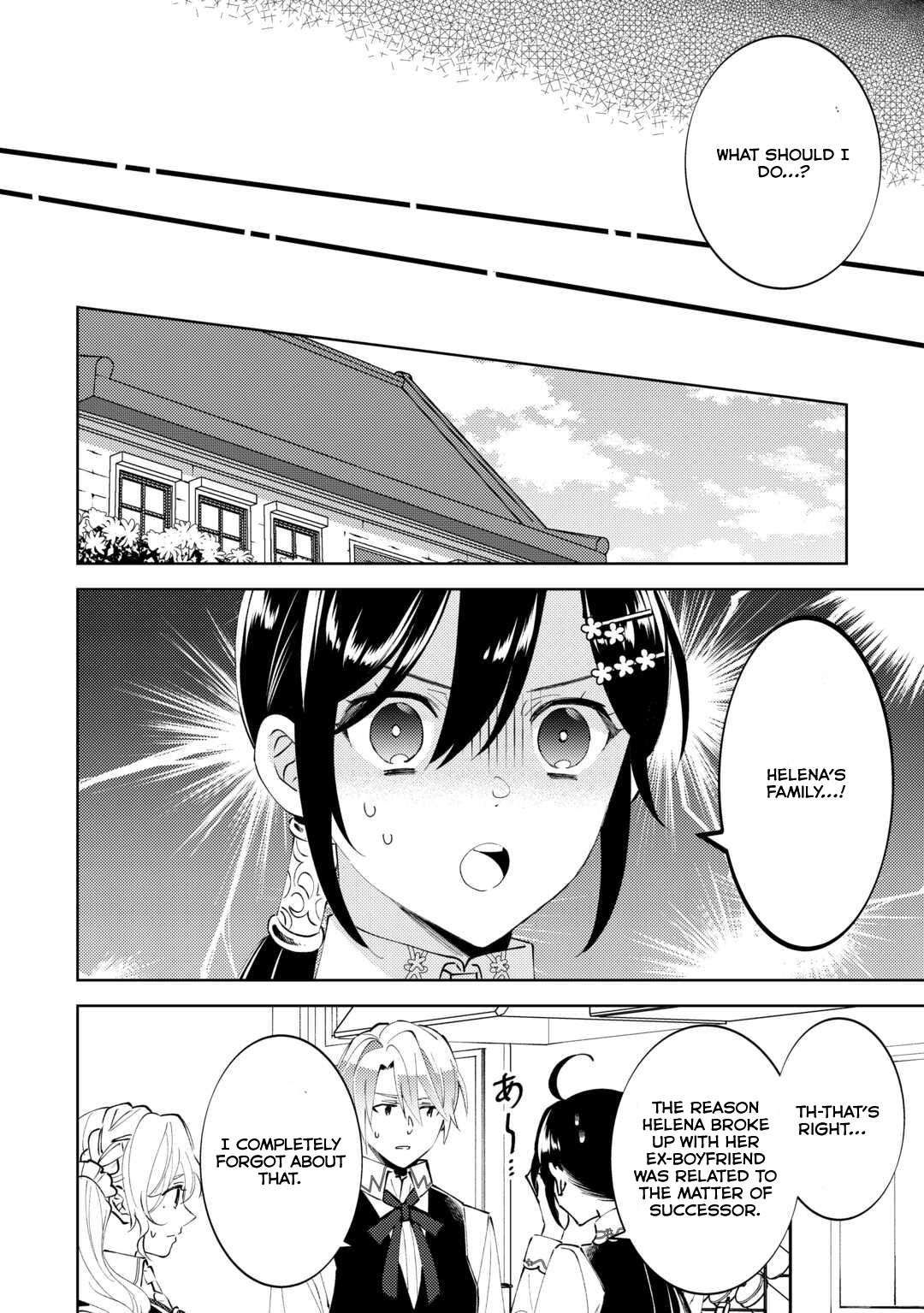 I Opened A Cafe in Another World. chapter 89 page 9