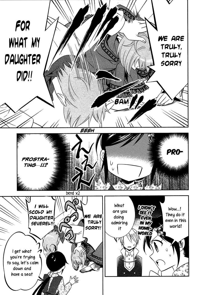 I Opened A Cafe in Another World. chapter 9 page 16