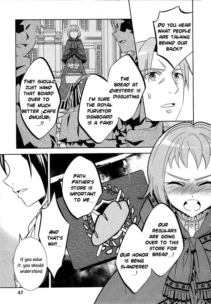 I Opened A Cafe in Another World. chapter 9 page 20