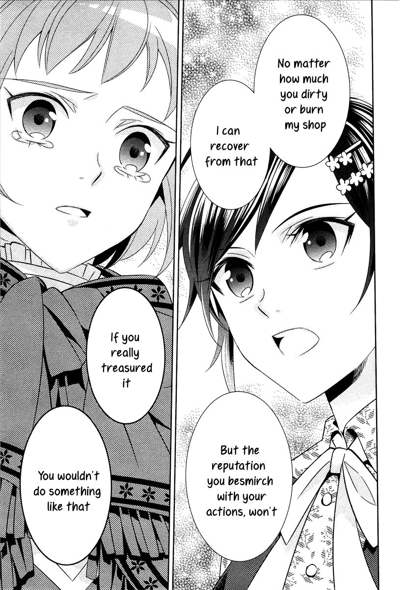 I Opened A Cafe in Another World. chapter 9 page 22