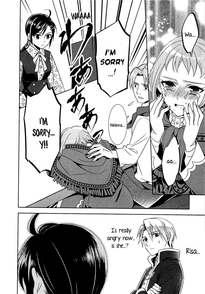 I Opened A Cafe in Another World. chapter 9 page 23