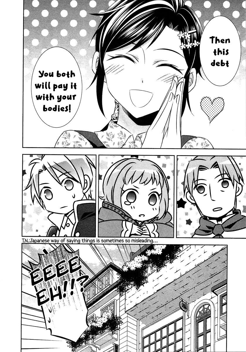 I Opened A Cafe in Another World. chapter 9 page 25