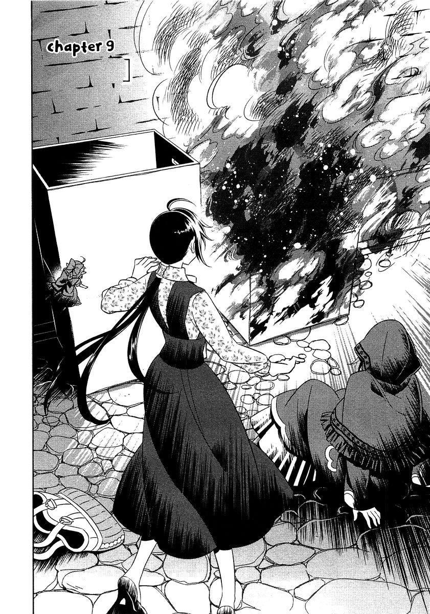 I Opened A Cafe in Another World. chapter 9 page 3