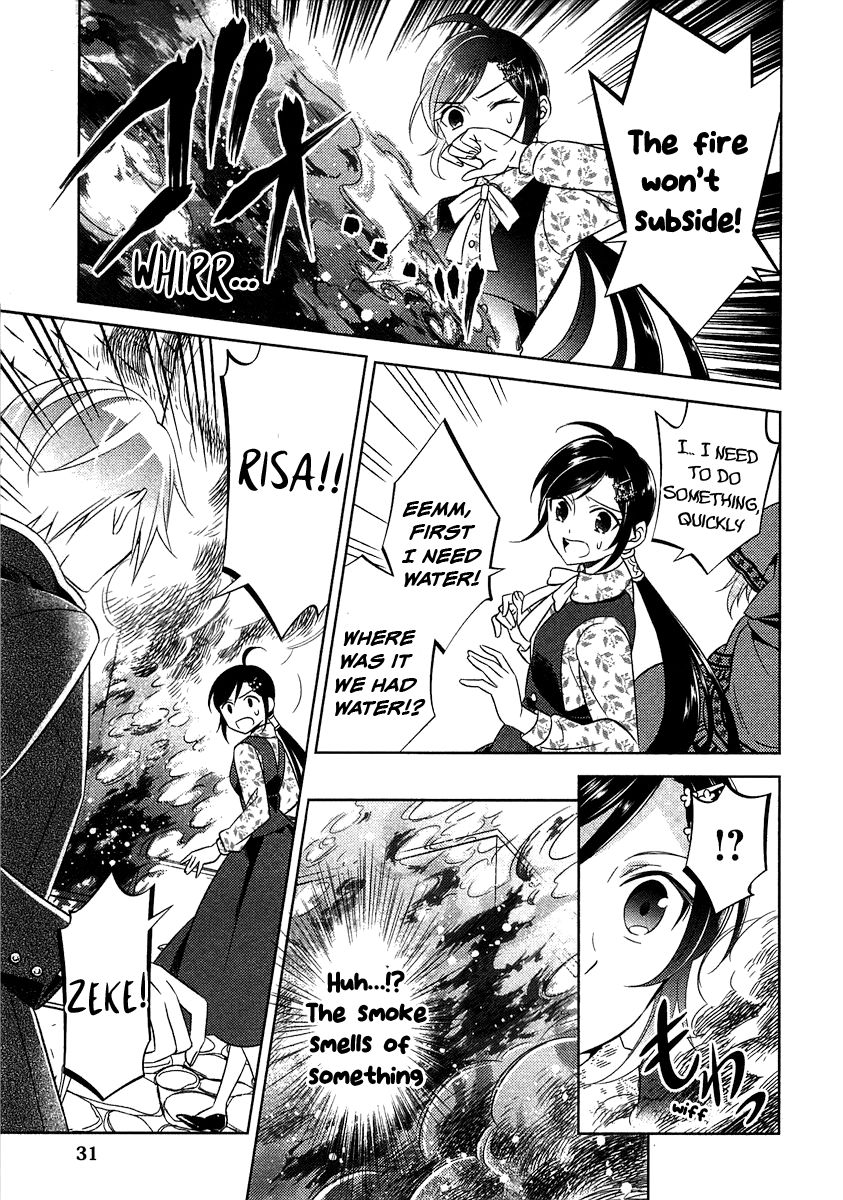 I Opened A Cafe in Another World. chapter 9 page 4