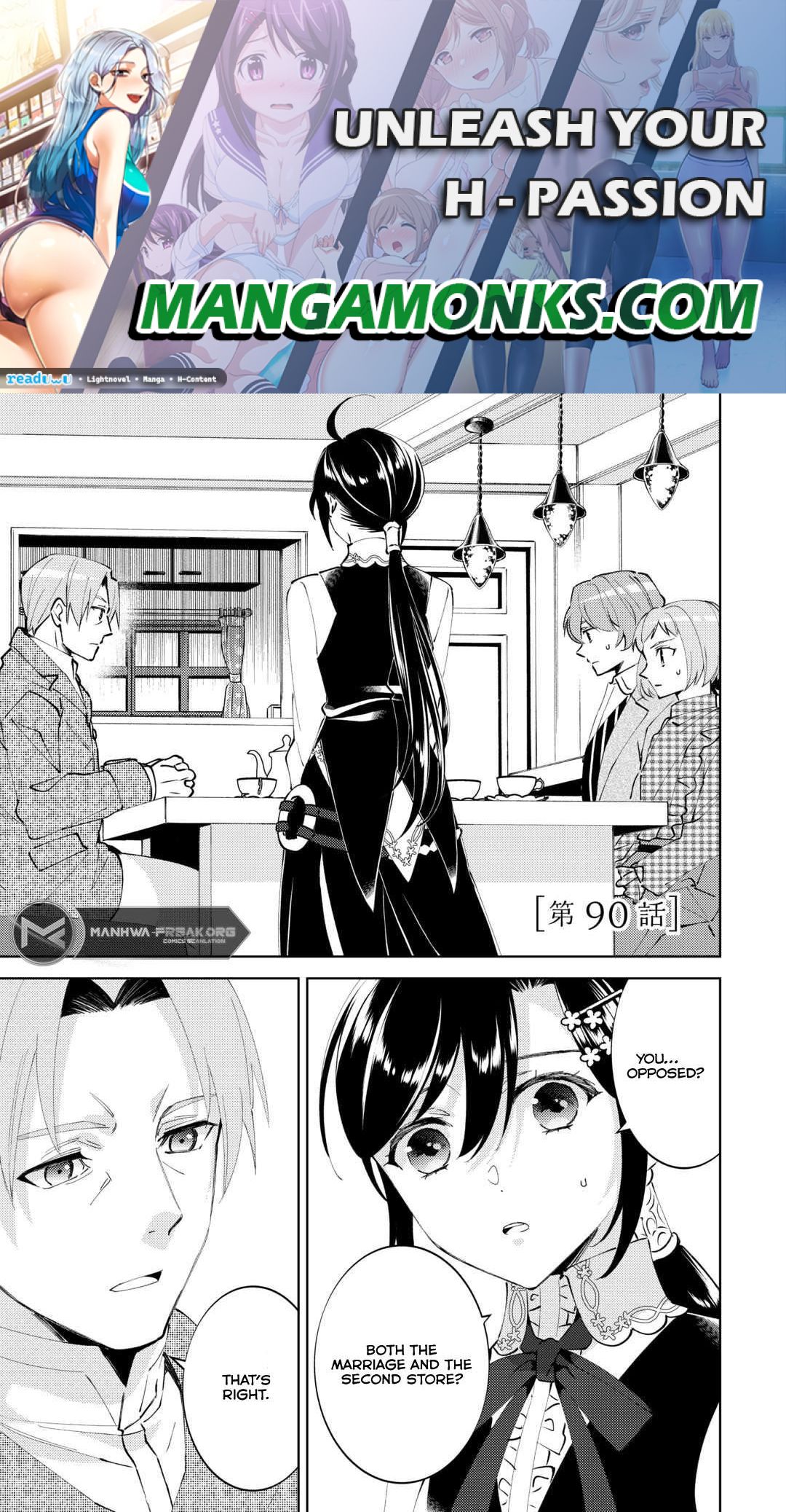 I Opened A Cafe in Another World. chapter 90 page 1