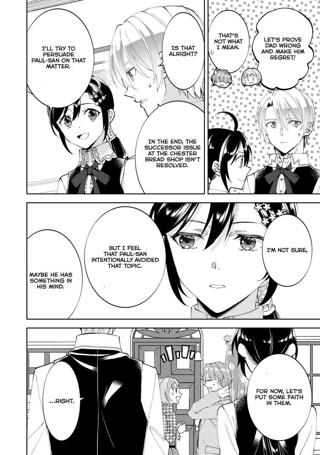 I Opened A Cafe in Another World. chapter 90 page 12