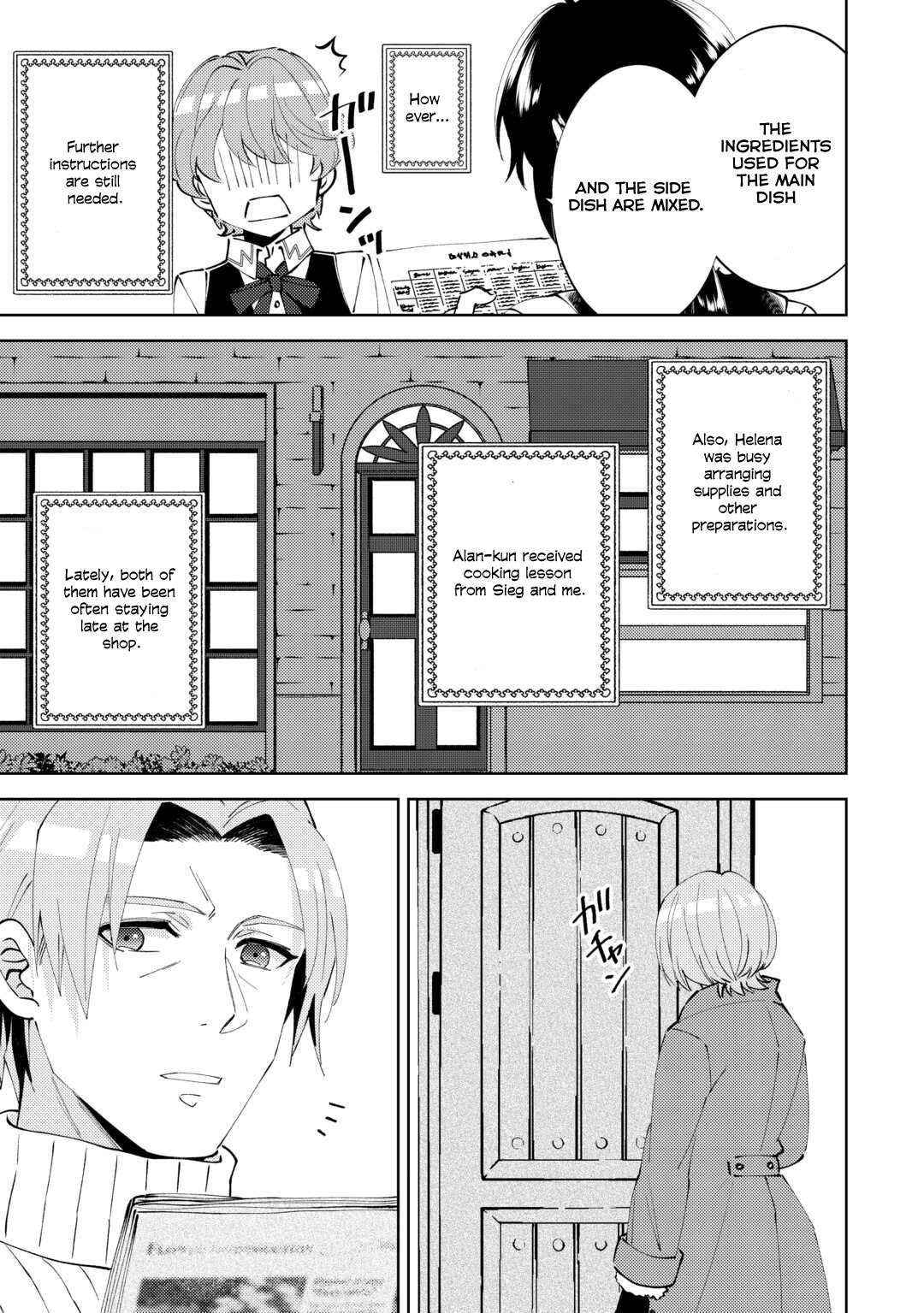 I Opened A Cafe in Another World. chapter 90 page 15