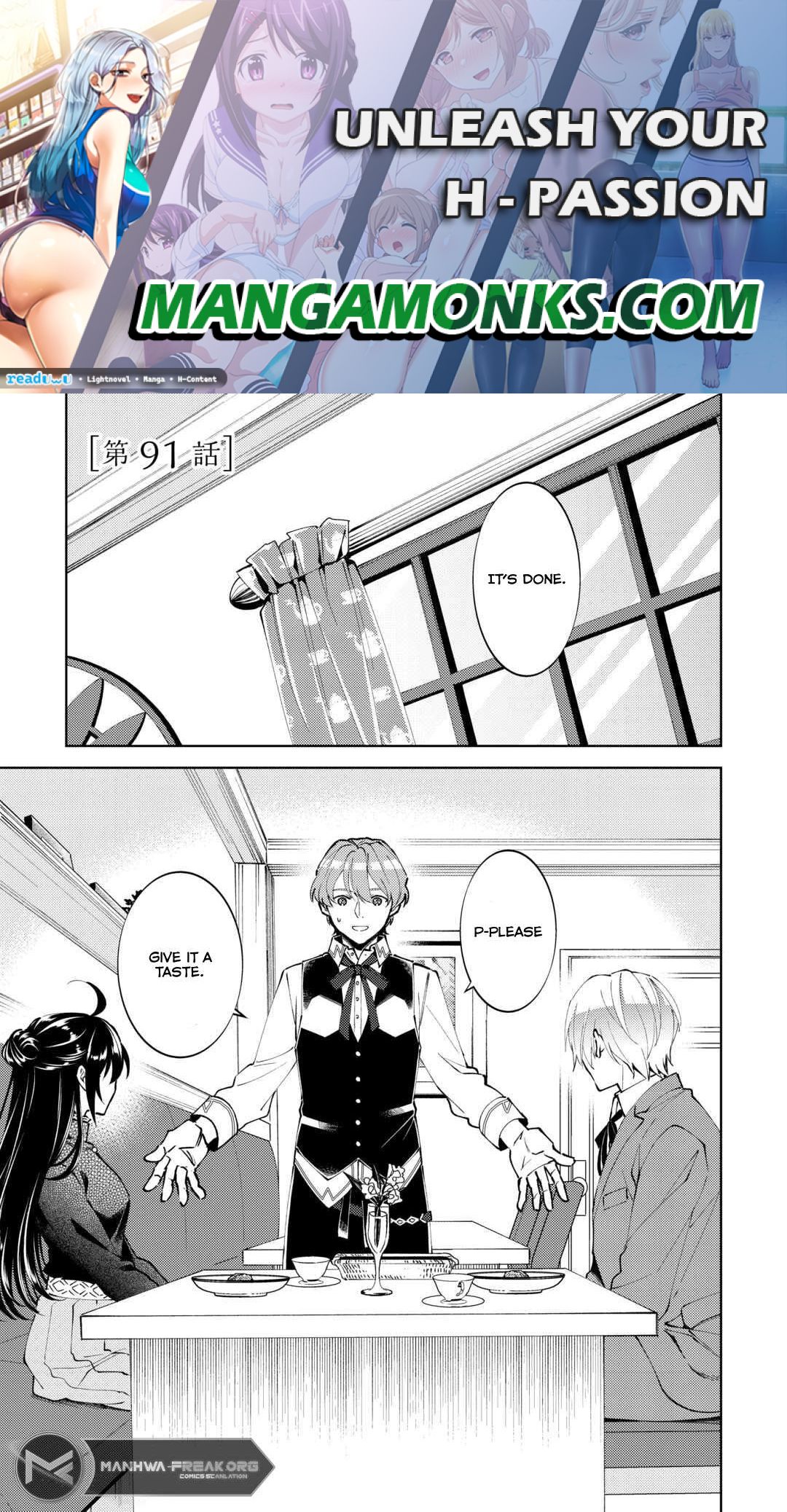 I Opened A Cafe in Another World. chapter 91 page 1