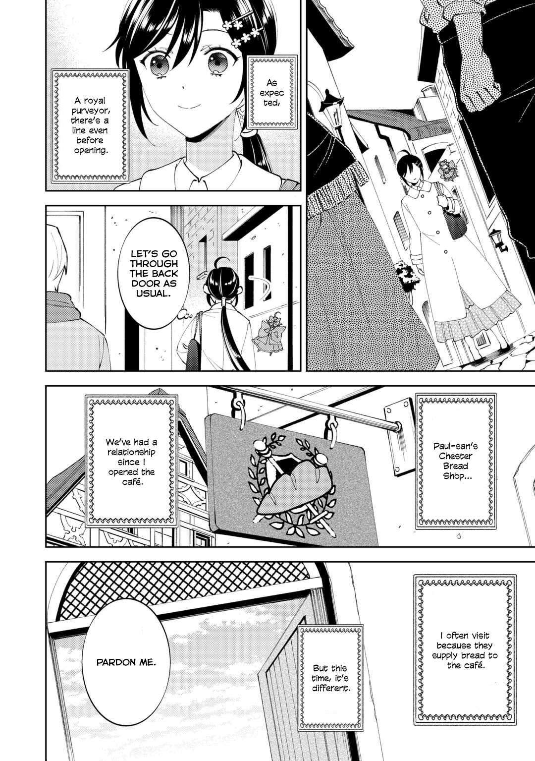 I Opened A Cafe in Another World. chapter 91 page 14