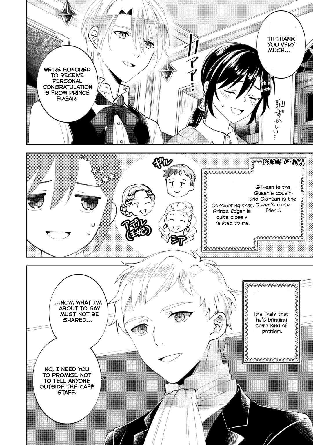 I Opened A Cafe in Another World. chapter 91 page 24