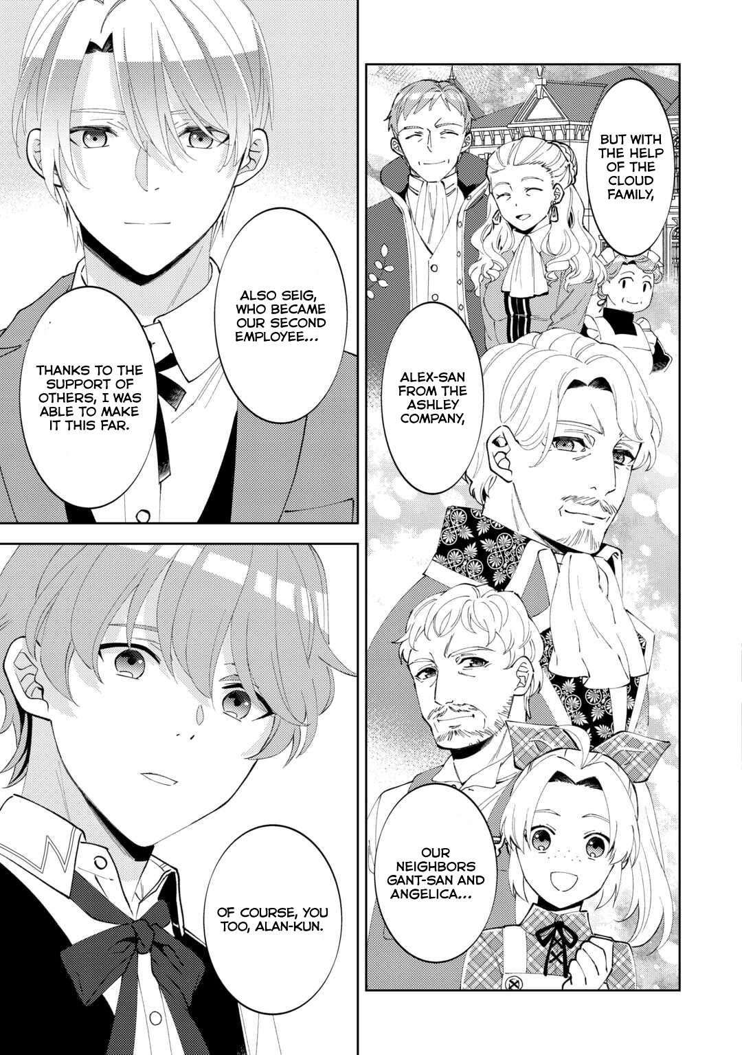 I Opened A Cafe in Another World. chapter 91 page 9