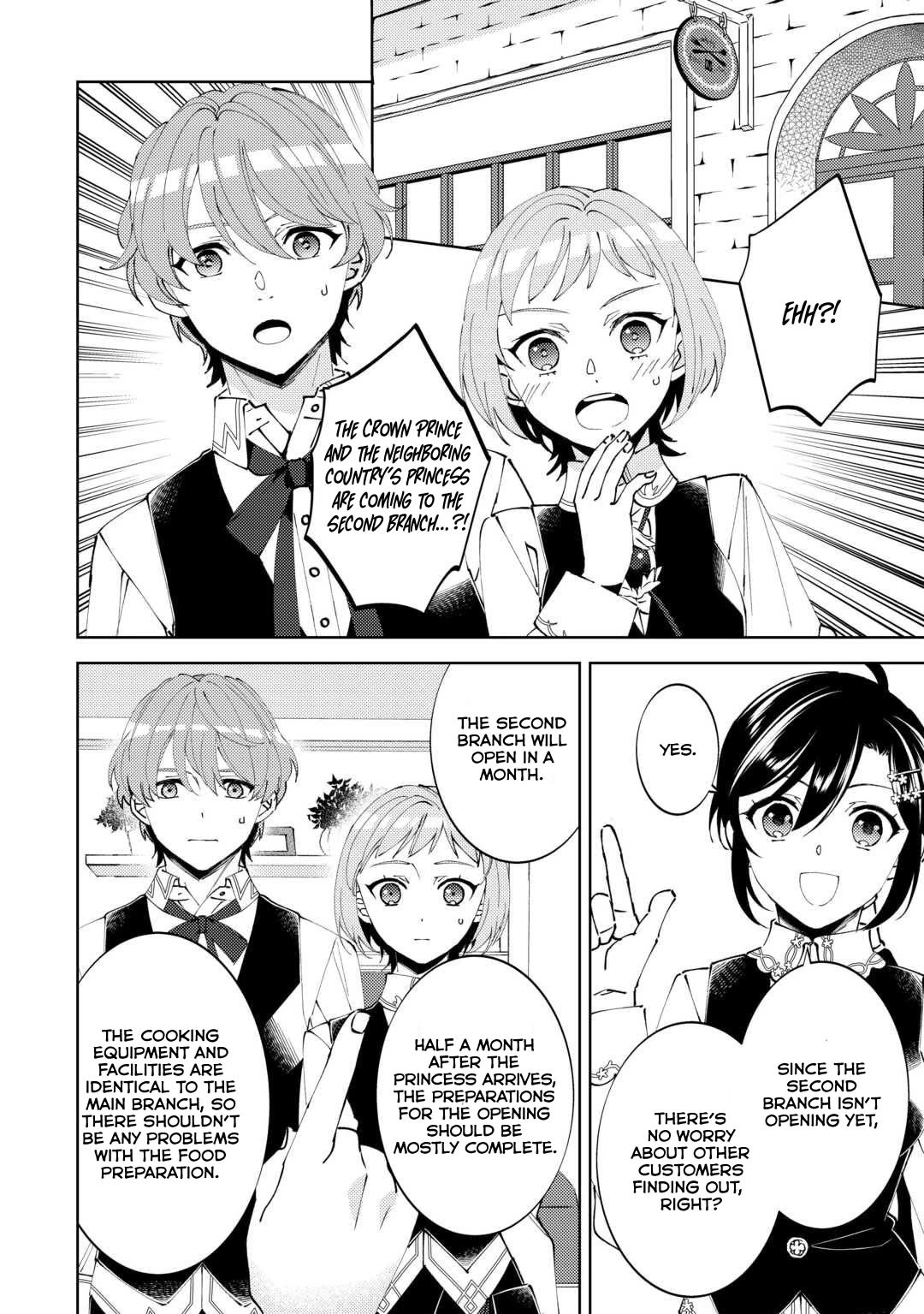 I Opened A Cafe in Another World. chapter 92 page 13