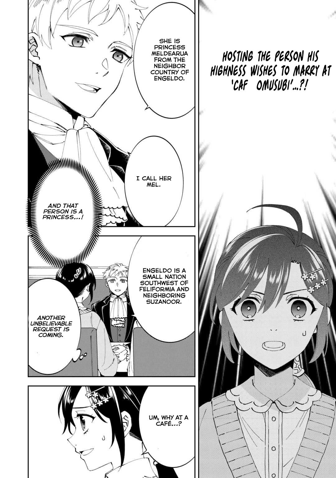 I Opened A Cafe in Another World. chapter 92 page 3