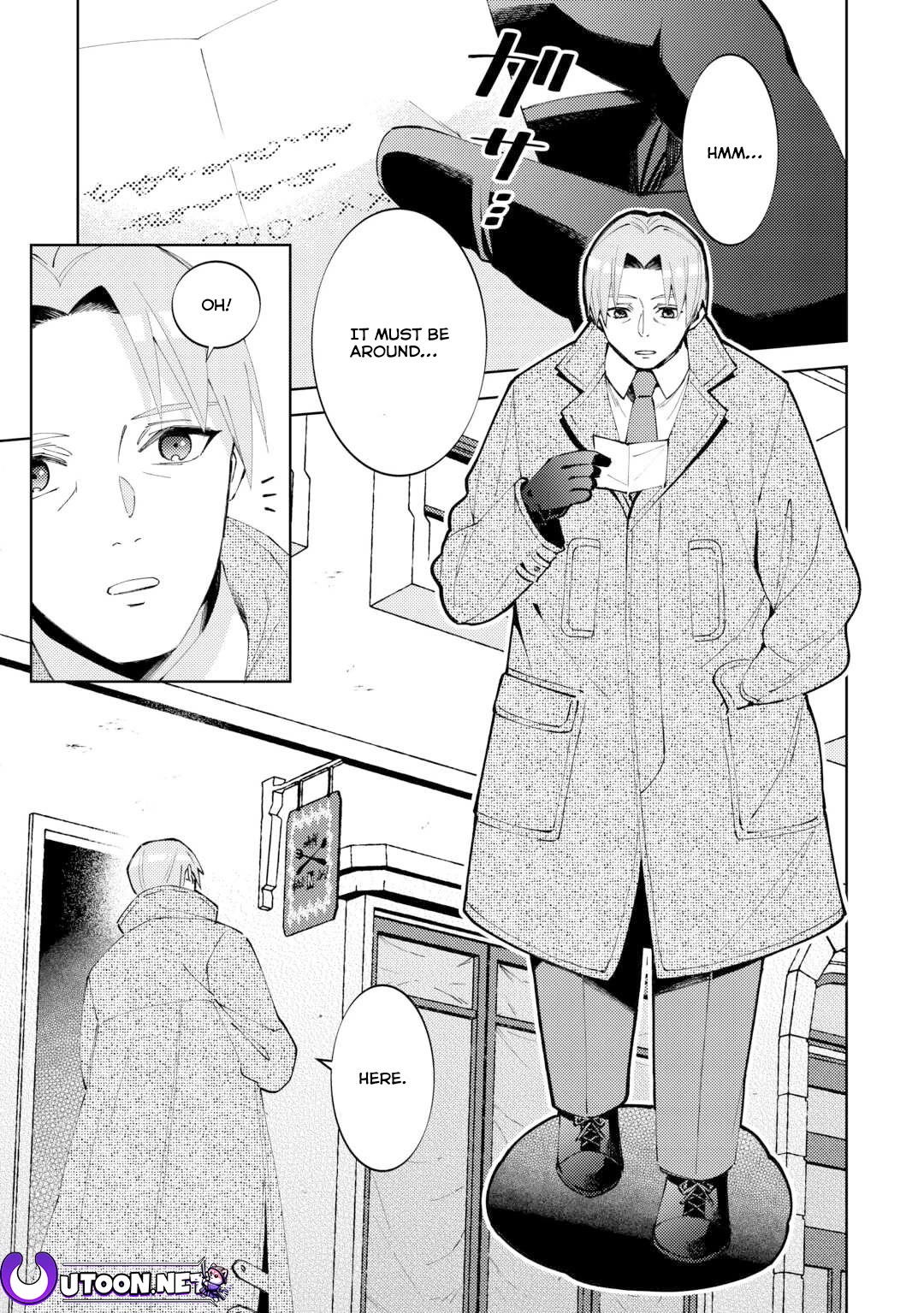 I Opened A Cafe in Another World. chapter 93 page 1