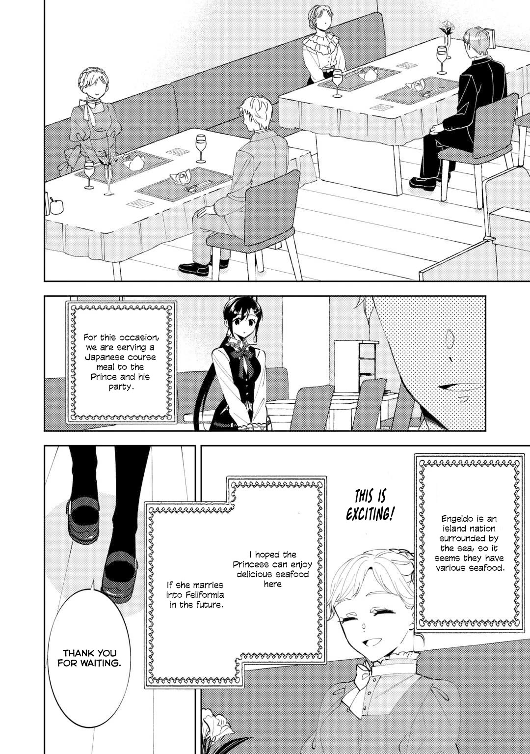 I Opened A Cafe in Another World. chapter 93 page 12
