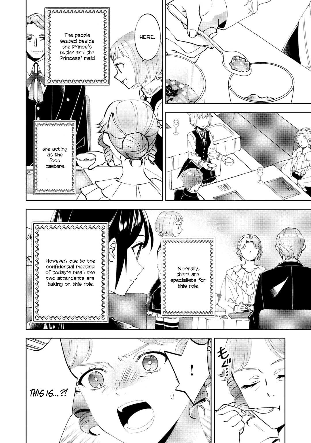 I Opened A Cafe in Another World. chapter 93 page 14