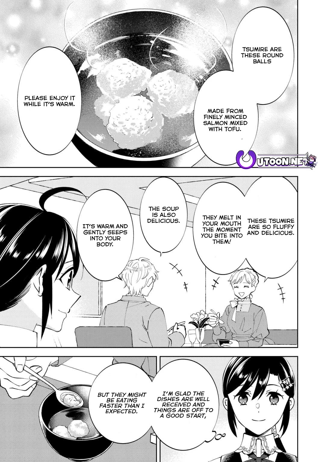 I Opened A Cafe in Another World. chapter 93 page 17