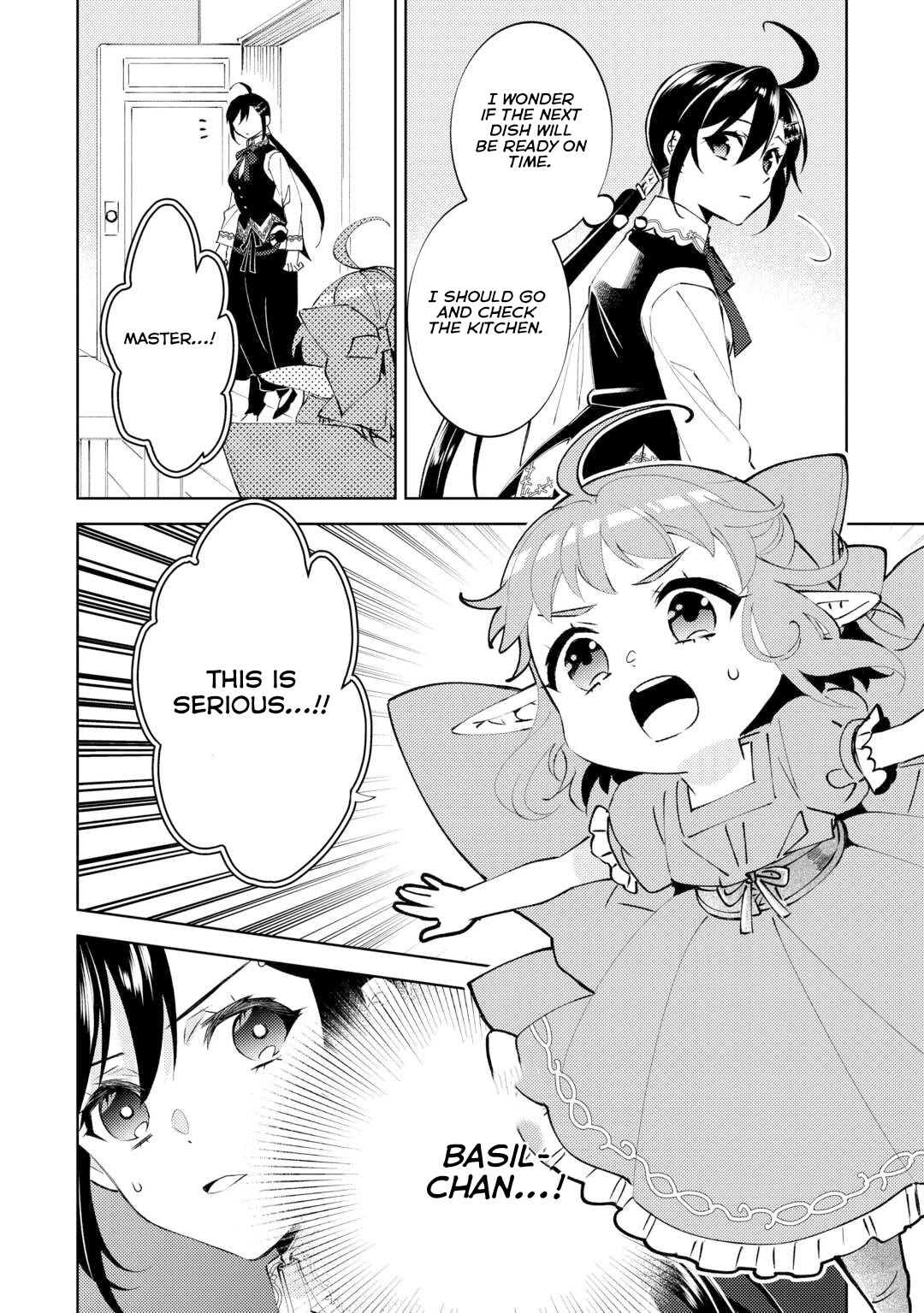 I Opened A Cafe in Another World. chapter 93 page 18