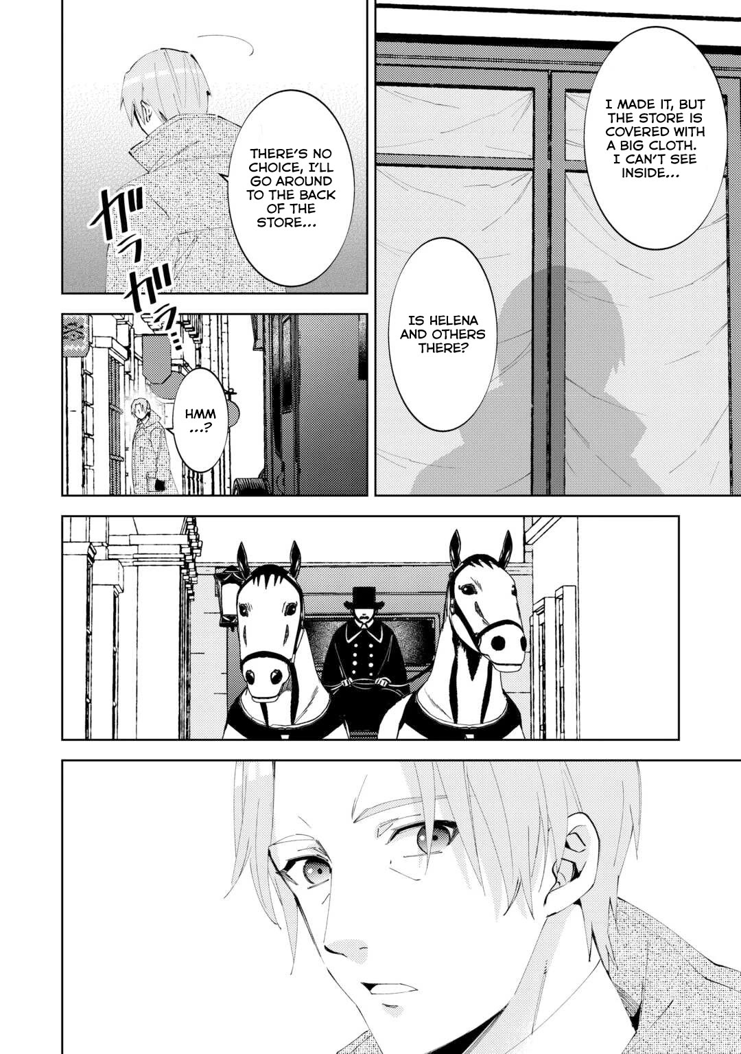 I Opened A Cafe in Another World. chapter 93 page 2